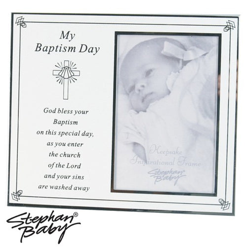 Baptism Frame